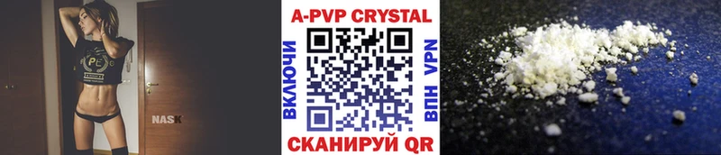Наркошоп купить СК  Конопля  МЕФ  ГАШИШ  Родники