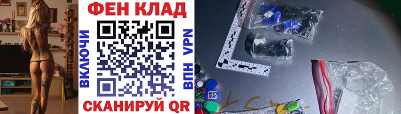 Amphetamine 97%  Купить где  Родники 