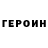 Гашиш VHQ Alexey Korenev