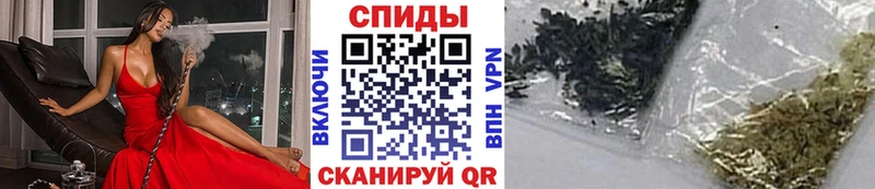 БУТИРАТ GHB Родники
