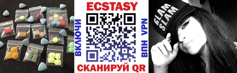 Купить  Родники  Экстази TESLA 