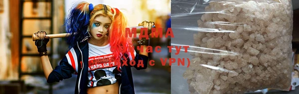 мдпв Заволжье