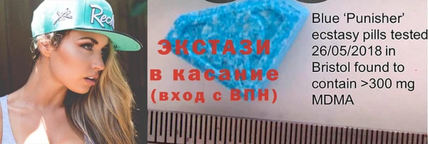 ПСИЛОЦИБИНОВЫЕ ГРИБЫ Заводоуковск