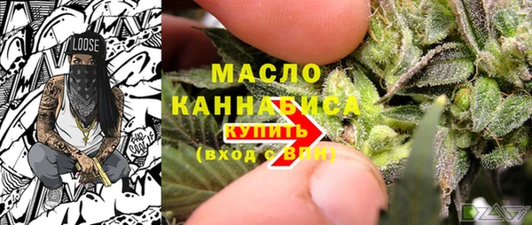 ПСИЛОЦИБИНОВЫЕ ГРИБЫ Заводоуковск