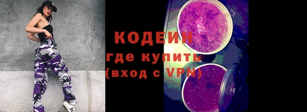 мдпв Заволжье