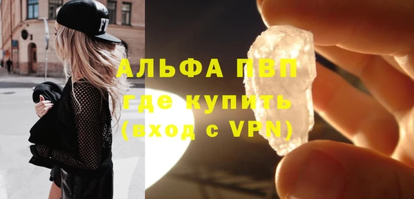 мдпв Заволжье