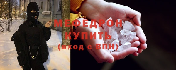 ПСИЛОЦИБИНОВЫЕ ГРИБЫ Заводоуковск