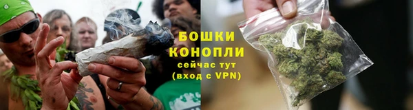 таблы Заволжск