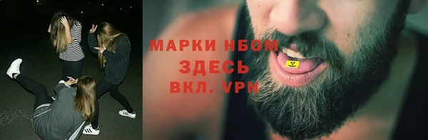 мдпв Заволжье
