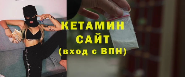 мдпв Заволжье