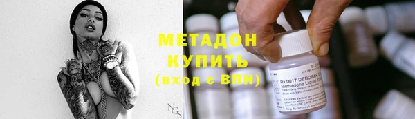 мдпв Заволжье