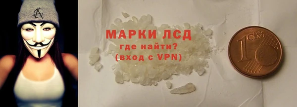 мдпв Заволжье