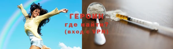 таблы Заволжск