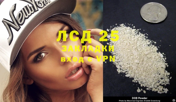 мдпв Заволжье