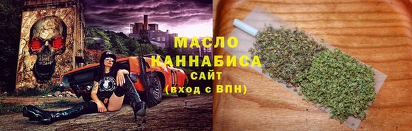 jwh Зеленодольск