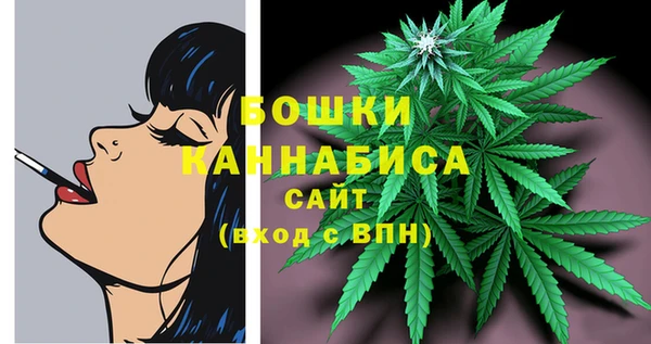 таблы Заволжск