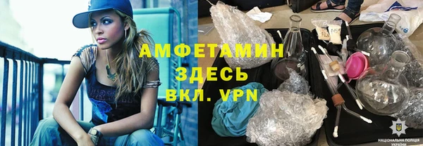 мдпв Заволжье