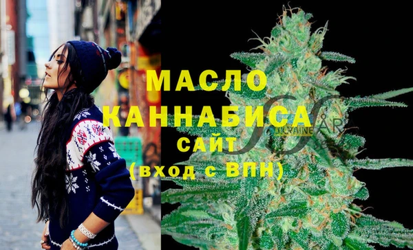 мдпв Заволжье