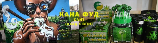 таблы Заволжск