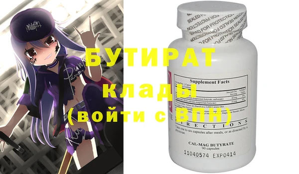 мдпв Заволжье